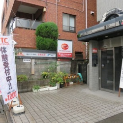 ETC Dance School