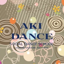 春日部ＡＫＩダンスアカデミー