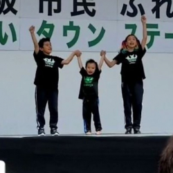Dance School Wonder